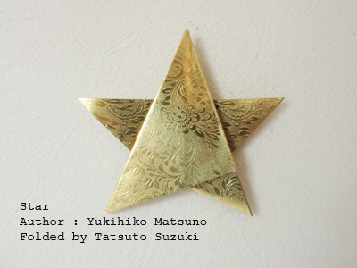 Photo Origami Star, Author : Yukihiko Matsuno, Folded by Tatsuto Suzuki